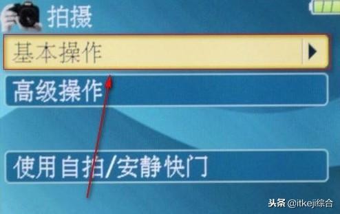 尼康d3100使用技巧分享（d3100使用技巧有哪些）