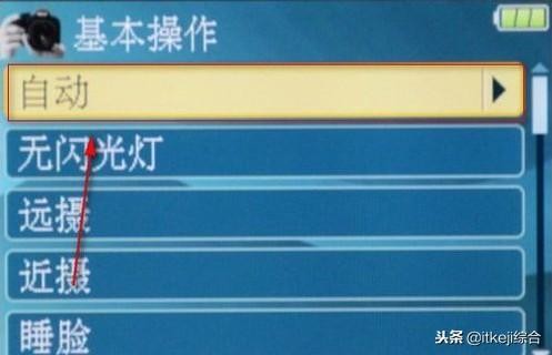 尼康d3100使用技巧分享（d3100使用技巧有哪些）