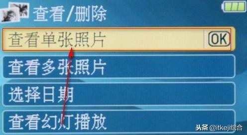 尼康d3100使用技巧分享（d3100使用技巧有哪些）