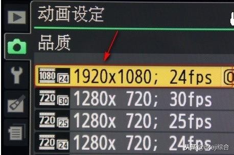 尼康d3100使用技巧分享（d3100使用技巧有哪些）