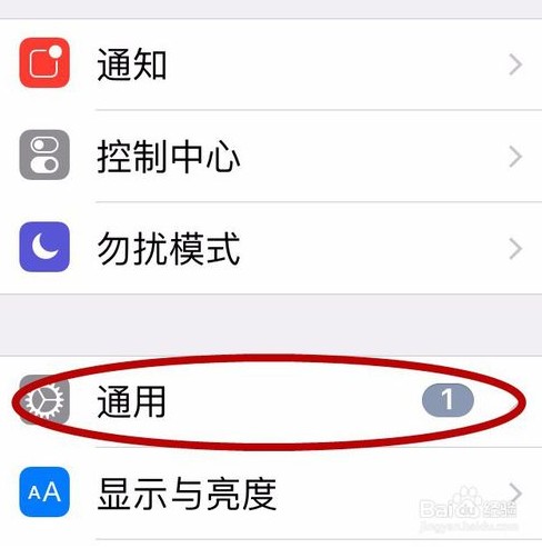 苹果怎么查激活时间呢（iPhone 11怎么查询激活时间）