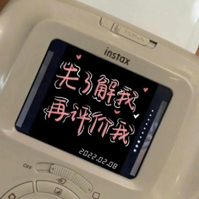 如何将pdf转换为word呢（PDF如何转word3个方法）