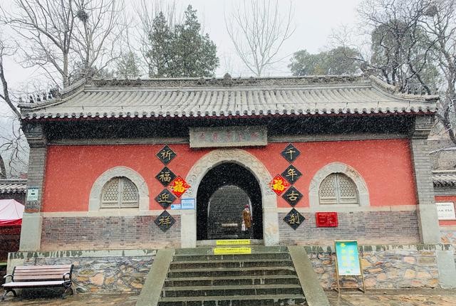 北京八大处公园在哪（北京八大处为啥叫这名）