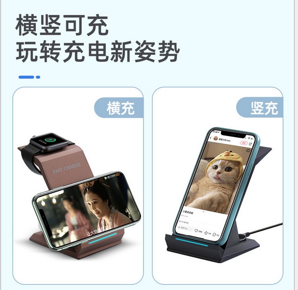 关于苹果11可以无线充电吗（iPhone11用无线充电可以吗）