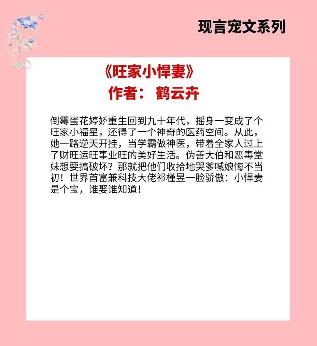 硬屏和软屏的区别是什么（柔性屏和硬屏的区别）