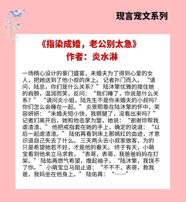 硬屏和软屏的区别是什么（柔性屏和硬屏的区别）