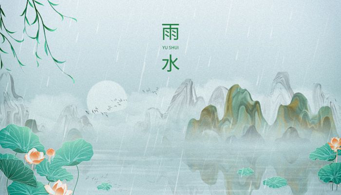 雨水节气的习俗 雨水节气传统习俗汇总