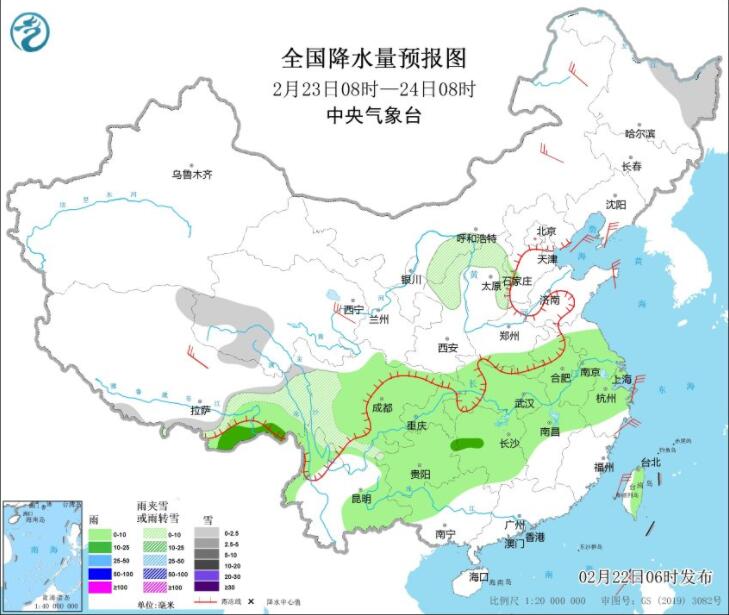 西南黄淮江南等有弱降雨 又一股冷空气将入侵我国