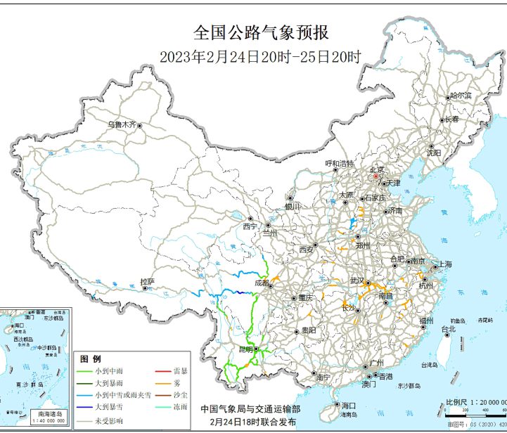 2023全国交通天气最新预报：2月25日高速路况最新实时查询