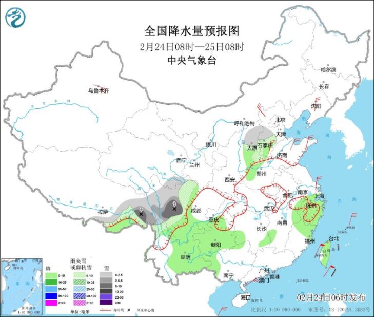 弱冷空气影响华北江南华南等 新一轮在排队26日抵达