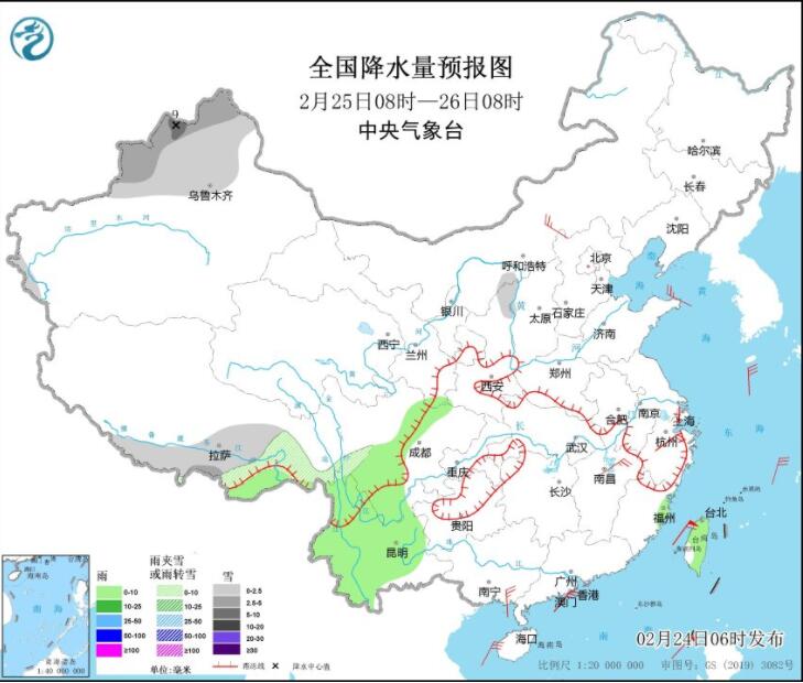 弱冷空气影响华北江南华南等 新一轮在排队26日抵达