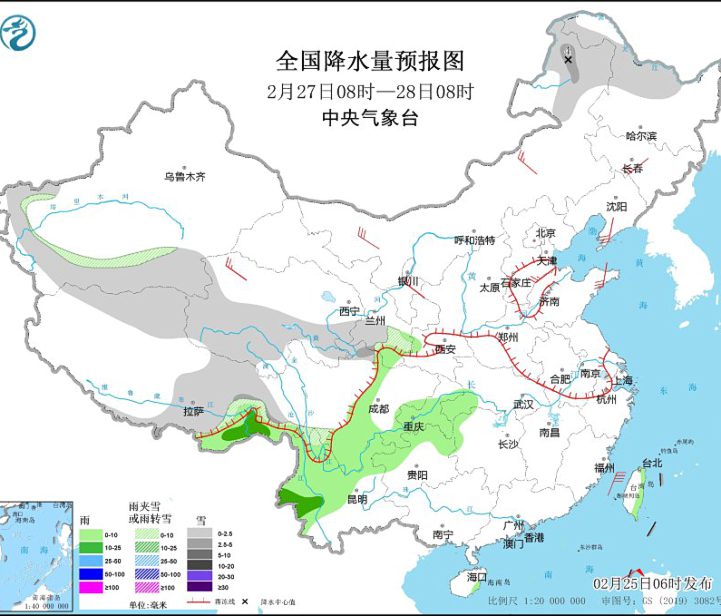 冷空气将影响北方大部地区 新疆背部局地有暴雪天气