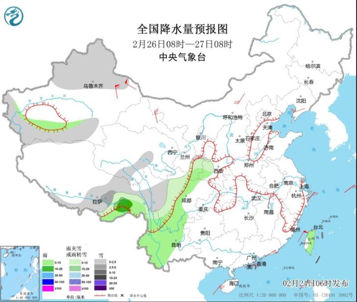 弱冷空气影响华北江南华南等 新一轮在排队26日抵达