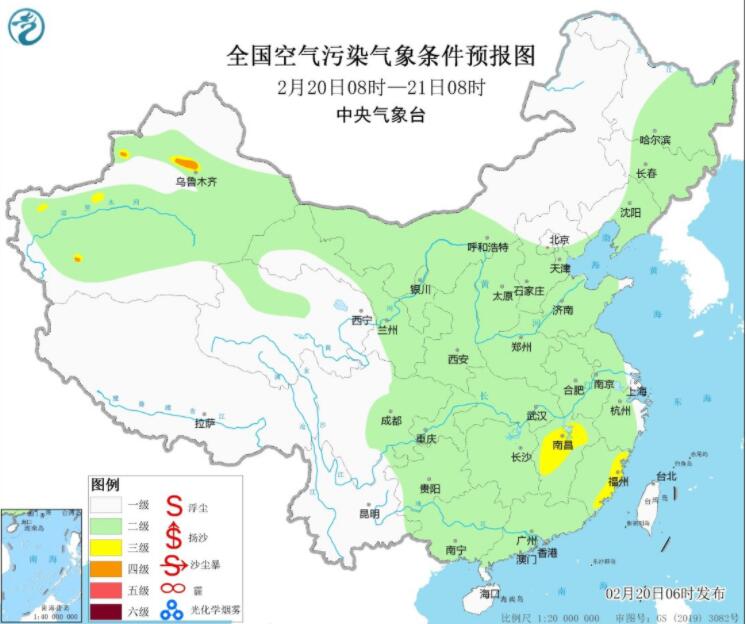 2023年2月20日环境气象预报：汾渭平原福建江西等有霾