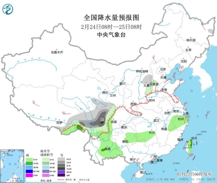 冷空气影响多地降温局部超8℃ 西南江汉江南等有弱降雨