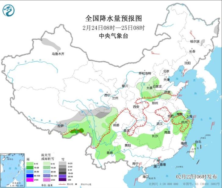 西南黄淮江南等有弱降雨 又一股冷空气将入侵我国