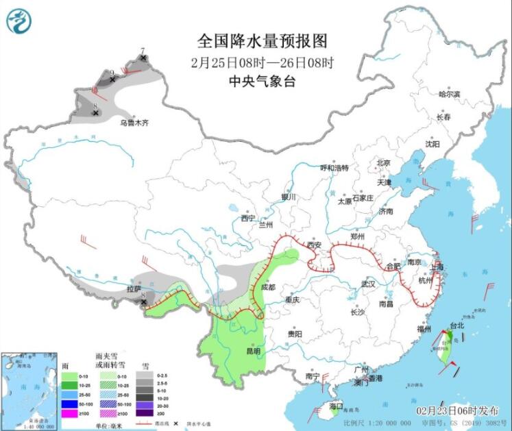 冷空气影响多地降温局部超8℃ 西南江汉江南等有弱降雨