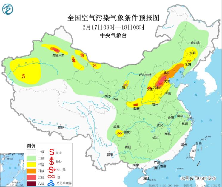 2023年2月17日环境气象预报：华北汾渭平原四川东北等有霾