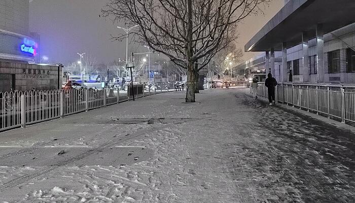 北京周末将现今冬第五轮雨雪 两天里气温犹如过山车