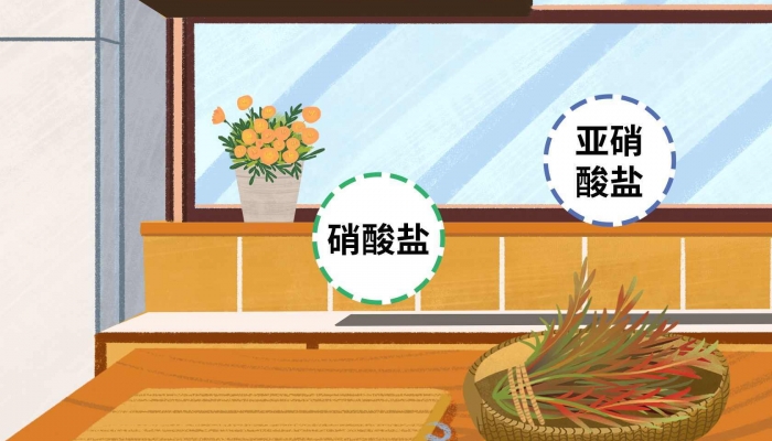 “春芽刺客”每斤138元？种植户发声 霜冻导致产量减少了一点