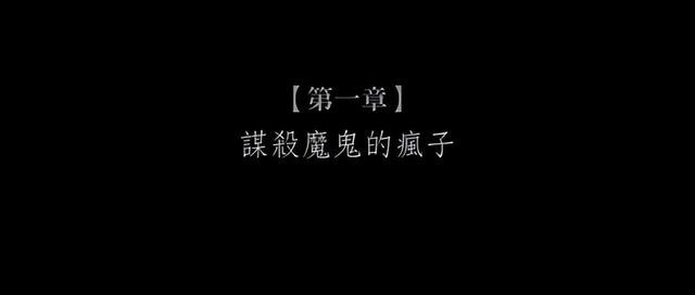 苍井空电影大全（拿苍井空做卖点却只看到杀戮和暴力）