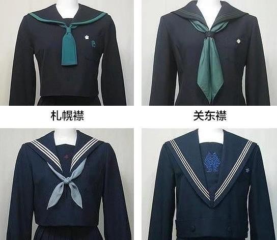 jk制服是什么梗（JK装文化男权主义OR女性解放）