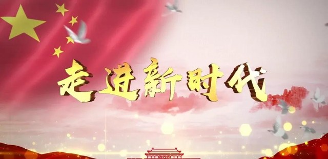 ​红色歌曲大全（我们不能忘记这些经典红色歌曲）