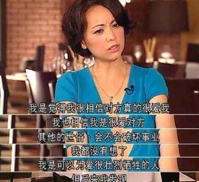 郑嘉颖个人资料简介（郑嘉颖浪子回头终收获幸福）