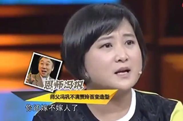 贾玲个人资料简介个人经历（贾玲个人资料）