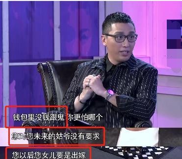 沈涛个人资料（沈涛是如何逆袭人生的）