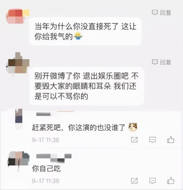 俞灏明个人资料（浴火重生的俞灏明经历介绍）