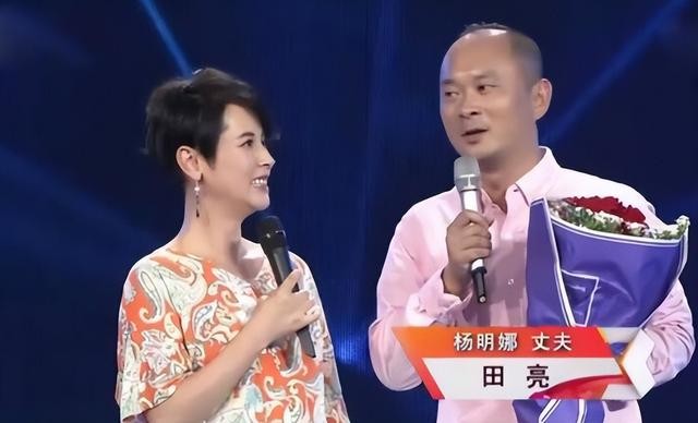 杨明娜个人资料简介（妖系美人杨明娜陷出轨疑云）