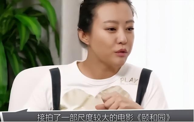 郝蕾老公是谁（郝蕾和李光洁离婚13年）