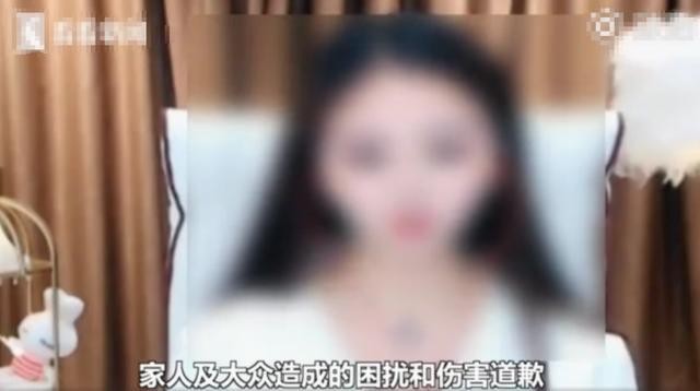 女主播用什么方式要打赏[30天打赏主播12万]