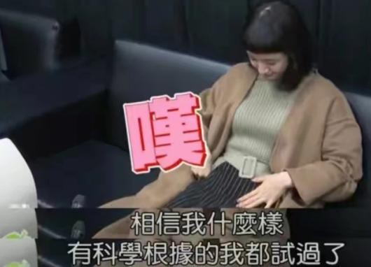 林依晨的孩子多大了（38岁林依晨平安产女）