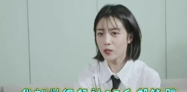 瘦女孩全身照（8位女星瘦成这样真的好看吗）