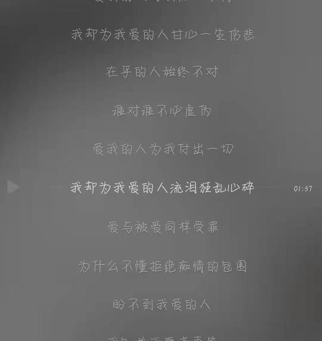 哀伤的音乐推荐（适合情人节听的伤感歌曲有哪些）