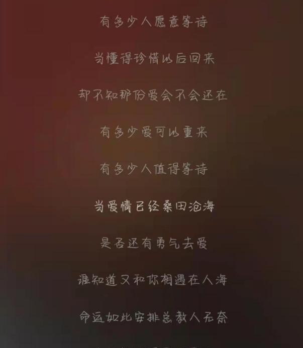 哀伤的音乐推荐（适合情人节听的伤感歌曲有哪些）