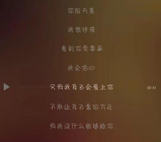 哀伤的音乐推荐（适合情人节听的伤感歌曲有哪些）