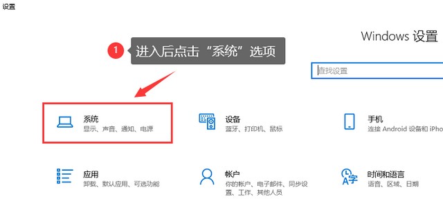 怎样查看电脑的配置呢（电脑配置3种方法查看）