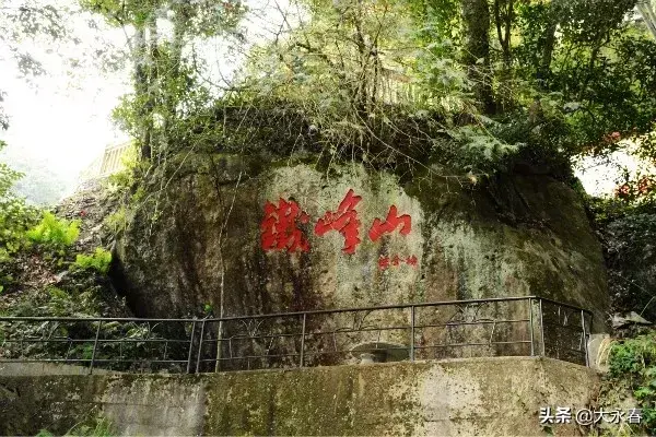 永春旅游十大景点分享 永春旅游景点推荐