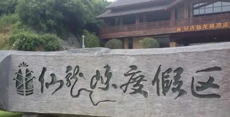 湖州安吉旅游景点推荐 安吉县值得游玩的景区有哪些