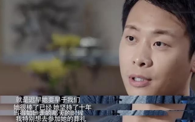 张译结婚了吗（张译为何娶了二婚的钱琳琳）