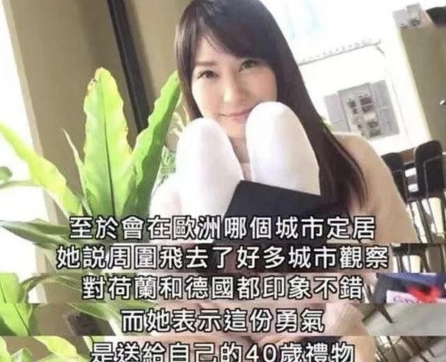 徐子珊老公是谁(徐子珊15年桃色绯闻不断)