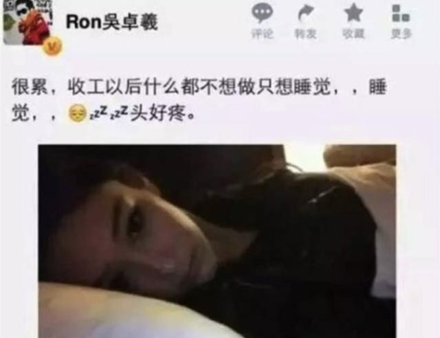 徐子珊老公是谁(徐子珊15年桃色绯闻不断)