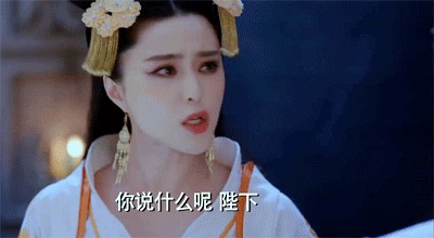 琅琊榜共多少集（琅琊榜为何能够封神）