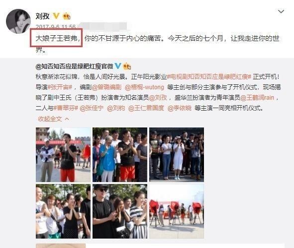 柯震东吸毒角色被换（戏拍一半被炒鱿鱼的七位明星）