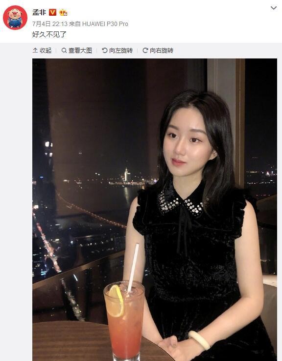 孟非微博晒爱女近照[孟非新浪微博晒女儿]