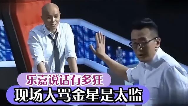 非诚勿扰乐嘉去哪了（金牌导师乐嘉走到这步该怪谁）