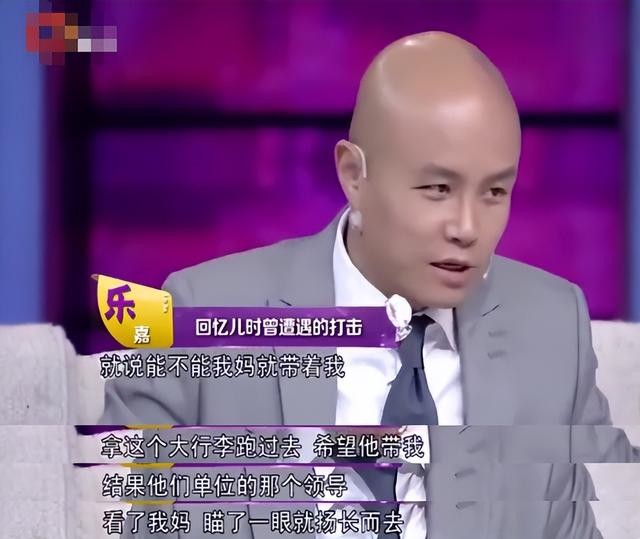 非诚勿扰乐嘉去哪了（金牌导师乐嘉走到这步该怪谁）